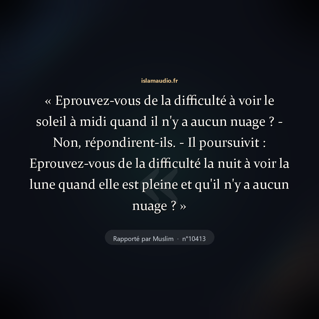 Aperçu du hadith