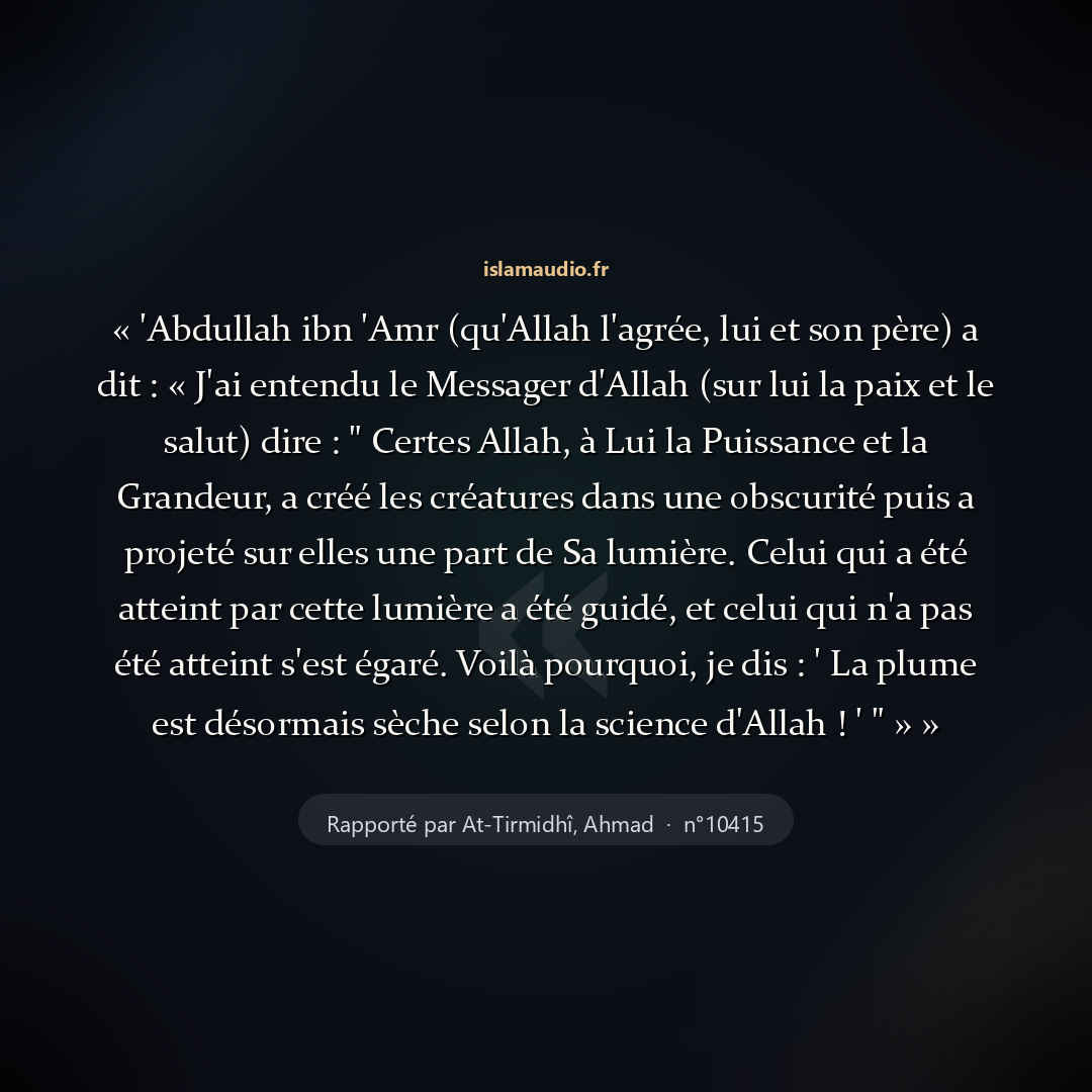 Aperçu du hadith