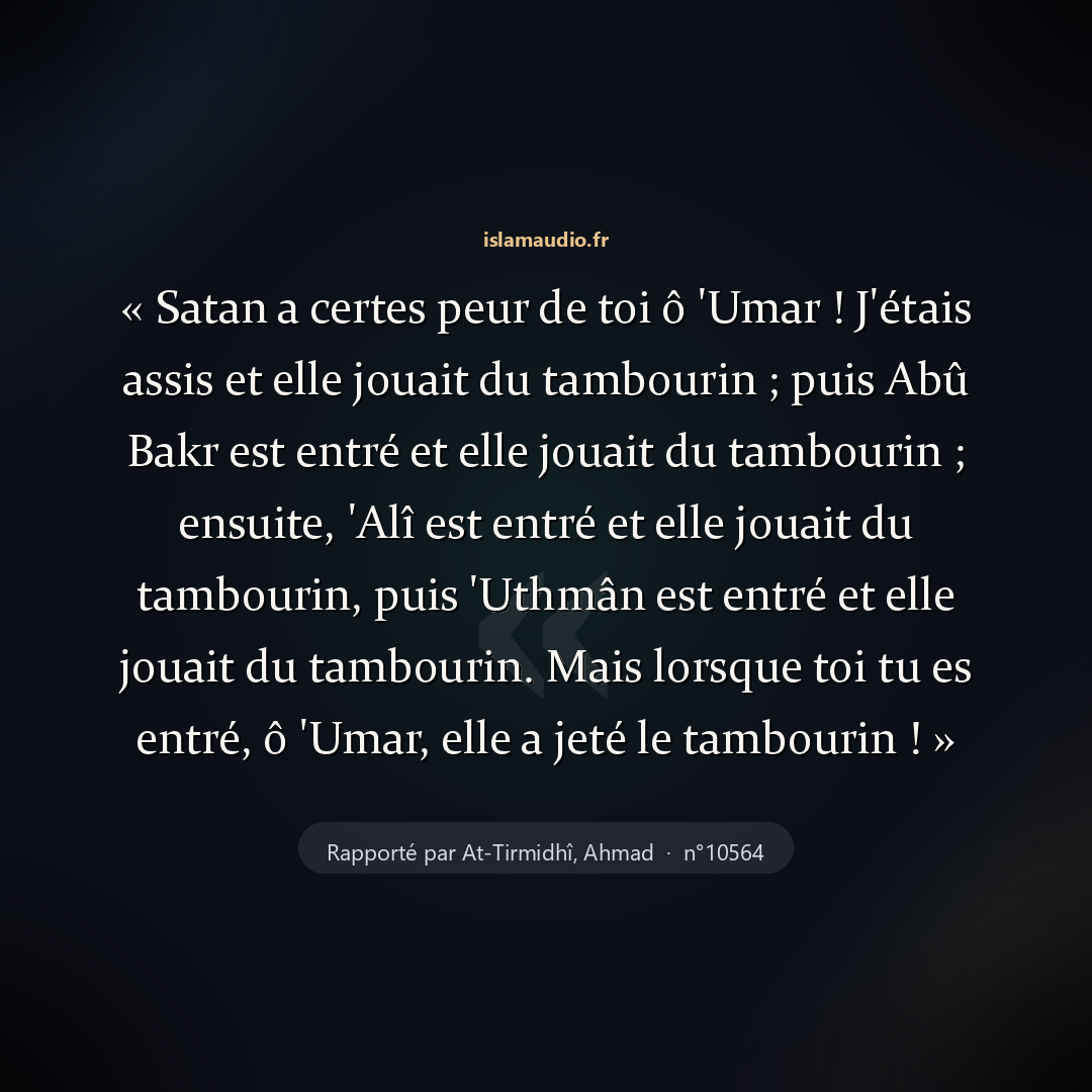 Aperçu du hadith