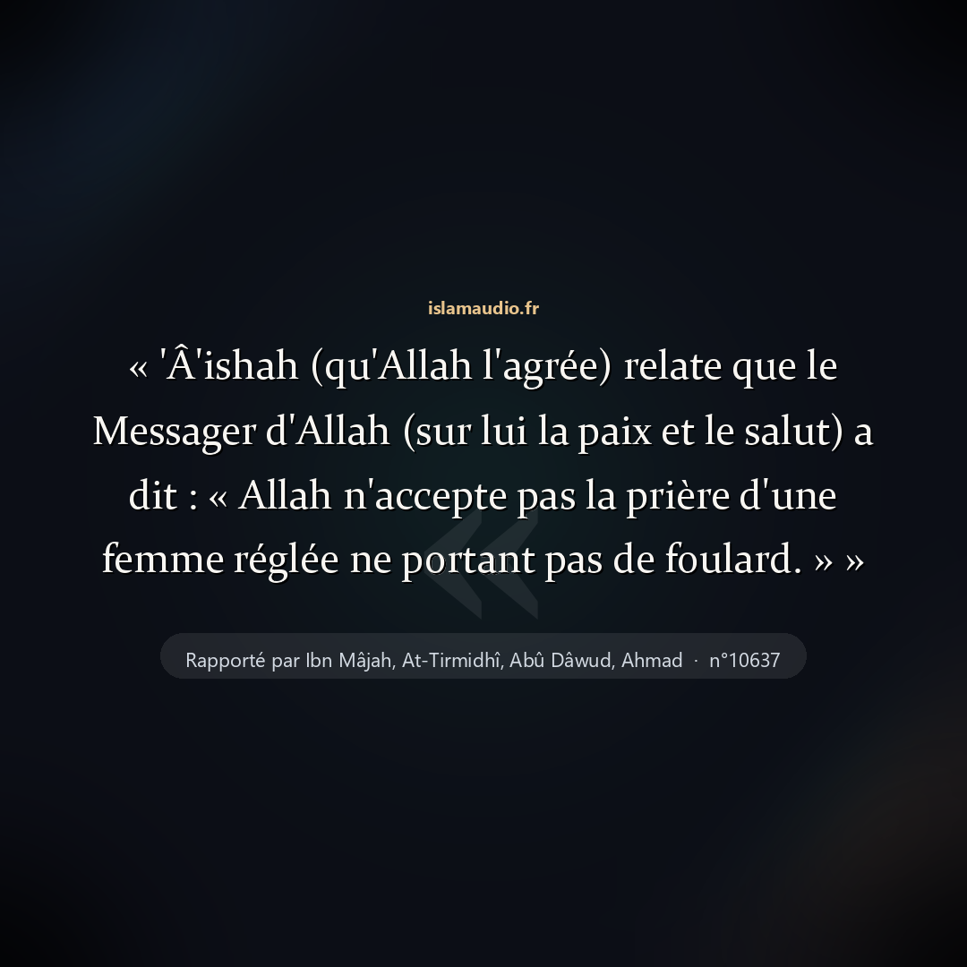 Aperçu du hadith