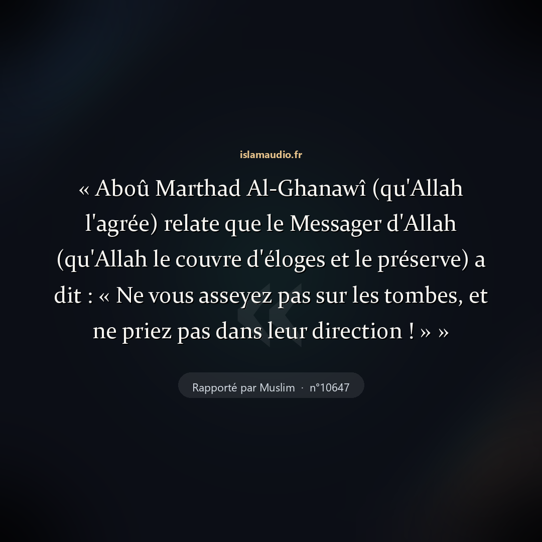 Aperçu du hadith