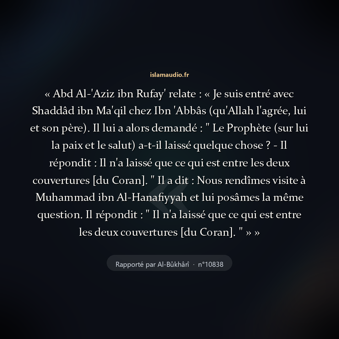 Aperçu du hadith