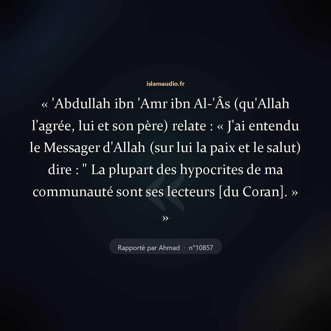 Aperçu du hadith