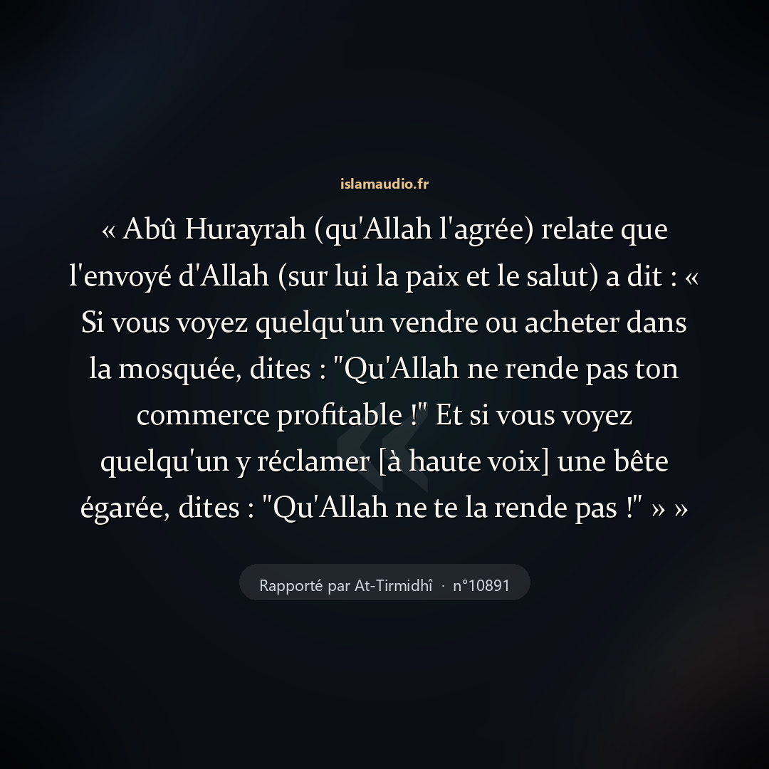 Aperçu du hadith