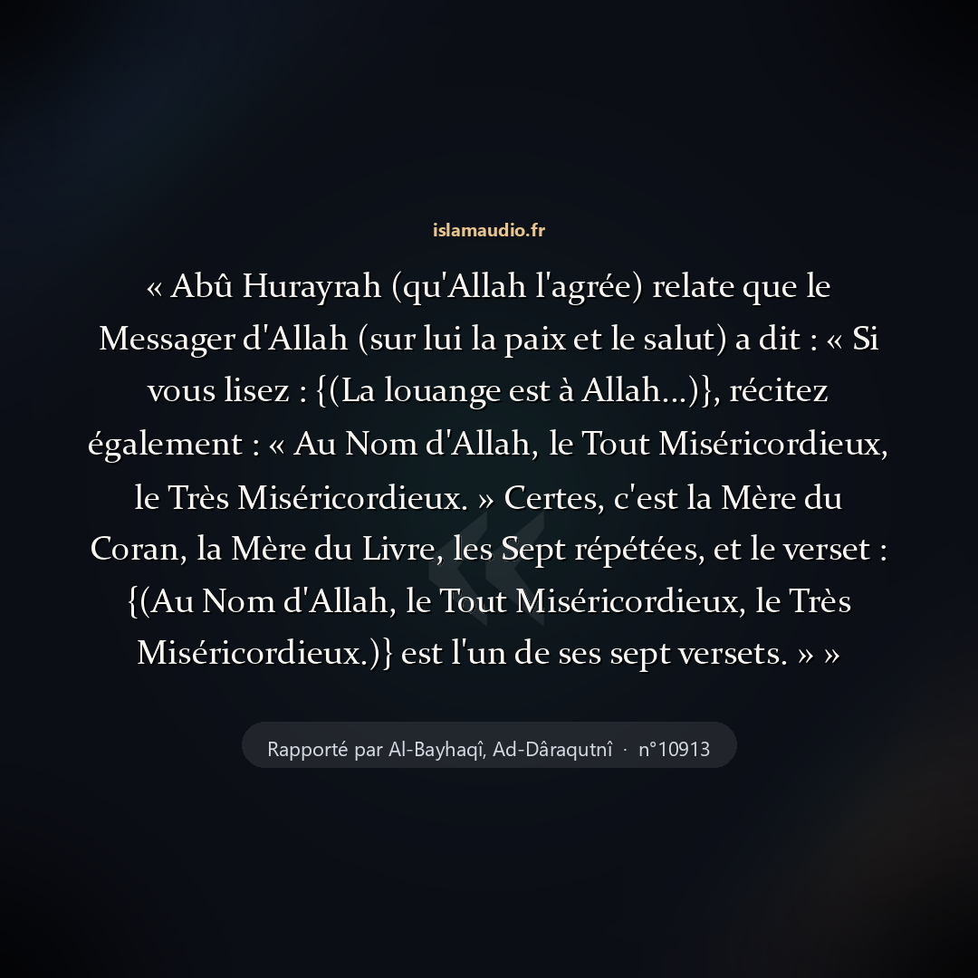 Aperçu du hadith