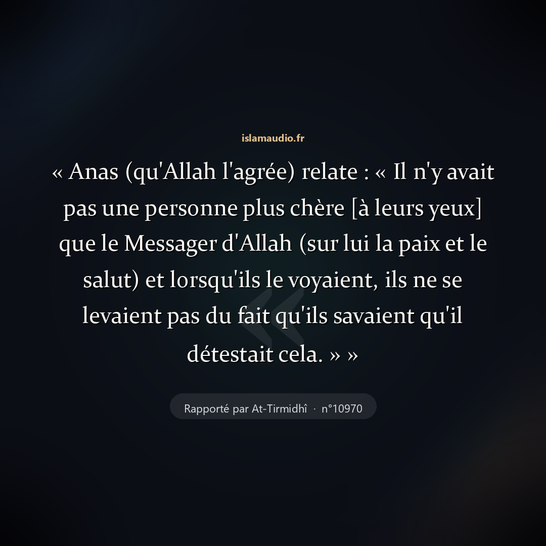 Aperçu du hadith