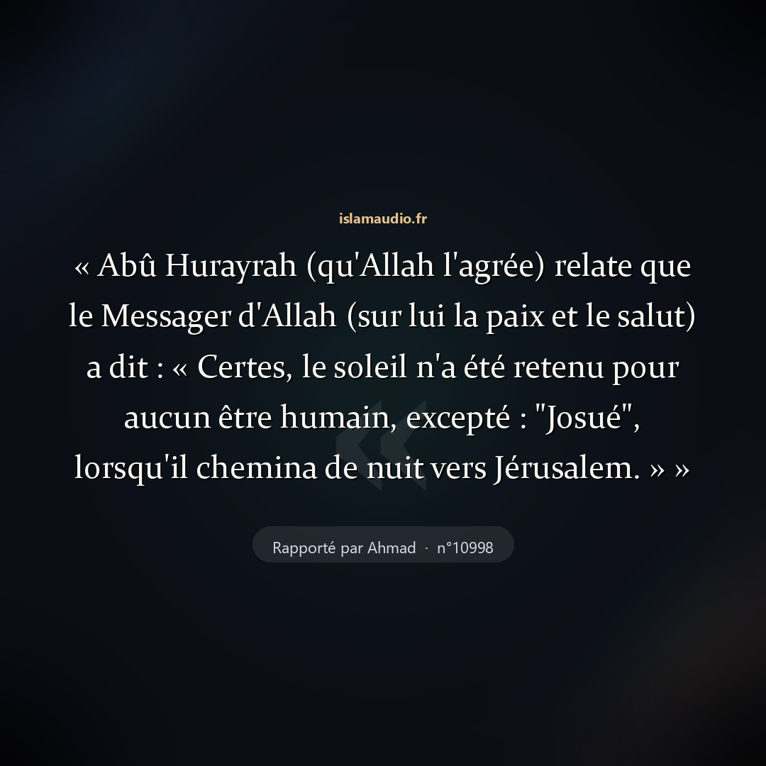 Aperçu du hadith