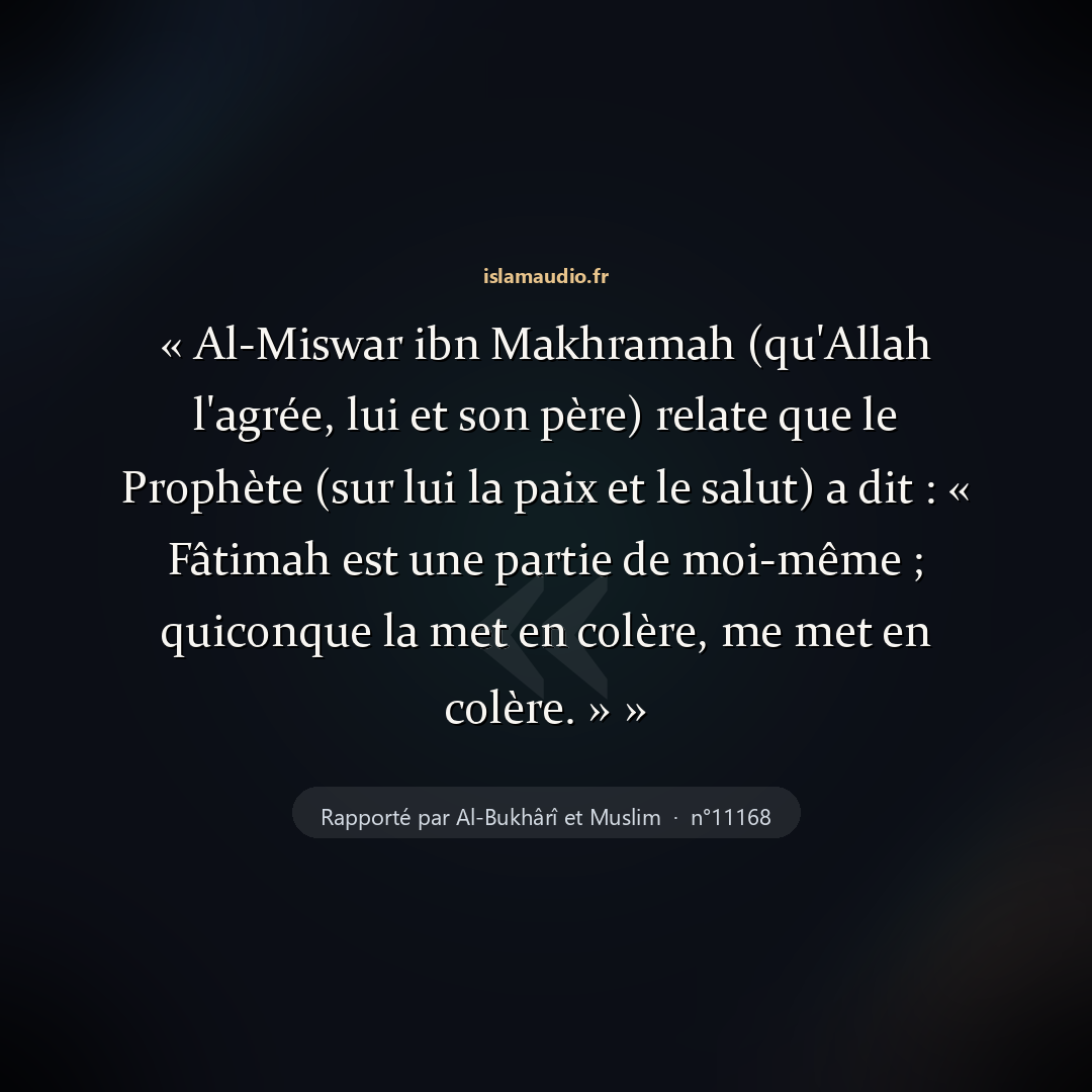 Aperçu du hadith
