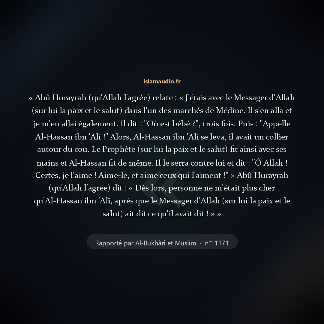 Aperçu du hadith