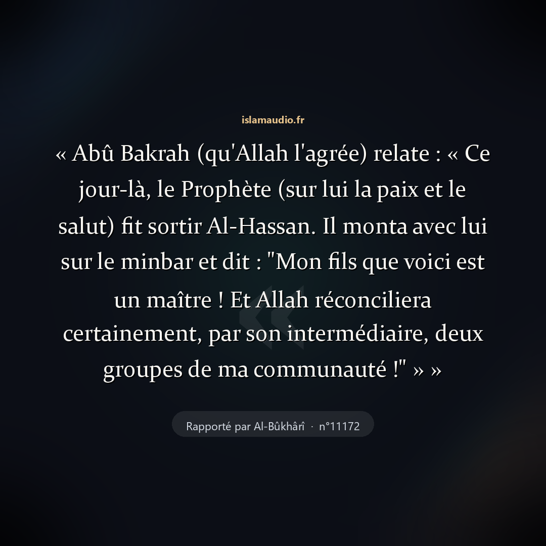 Aperçu du hadith