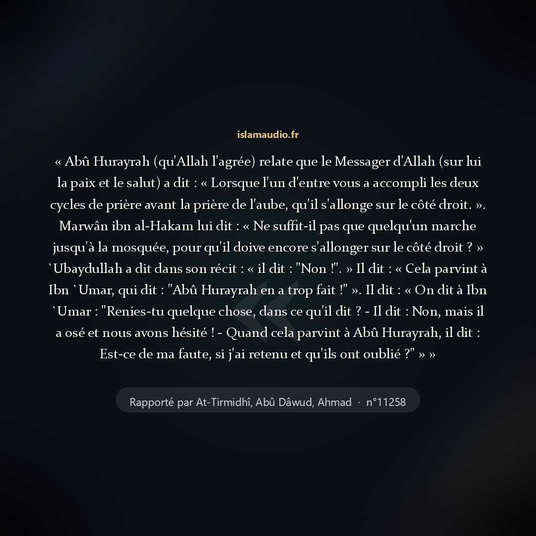 Aperçu du hadith