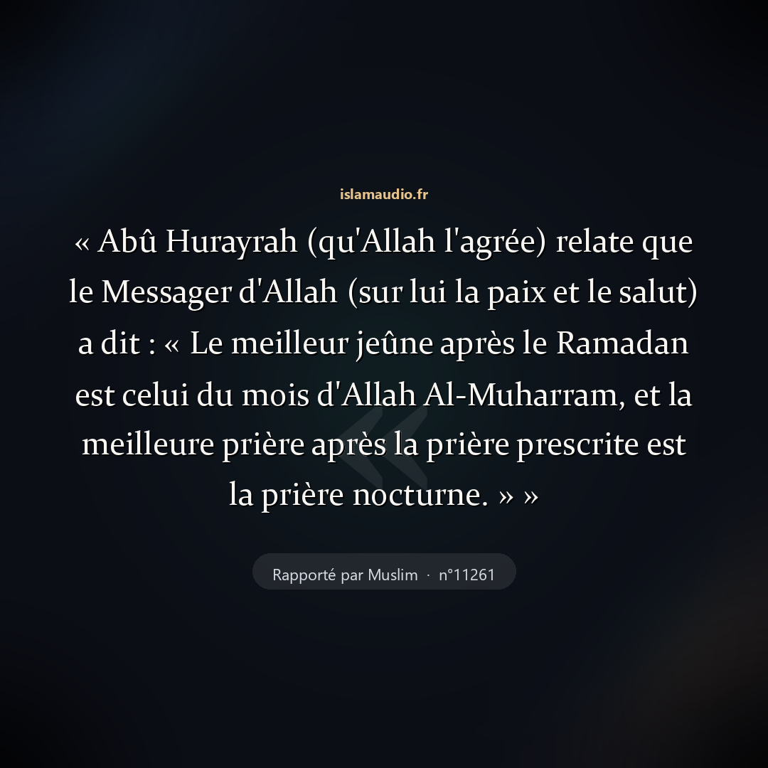 Aperçu du hadith