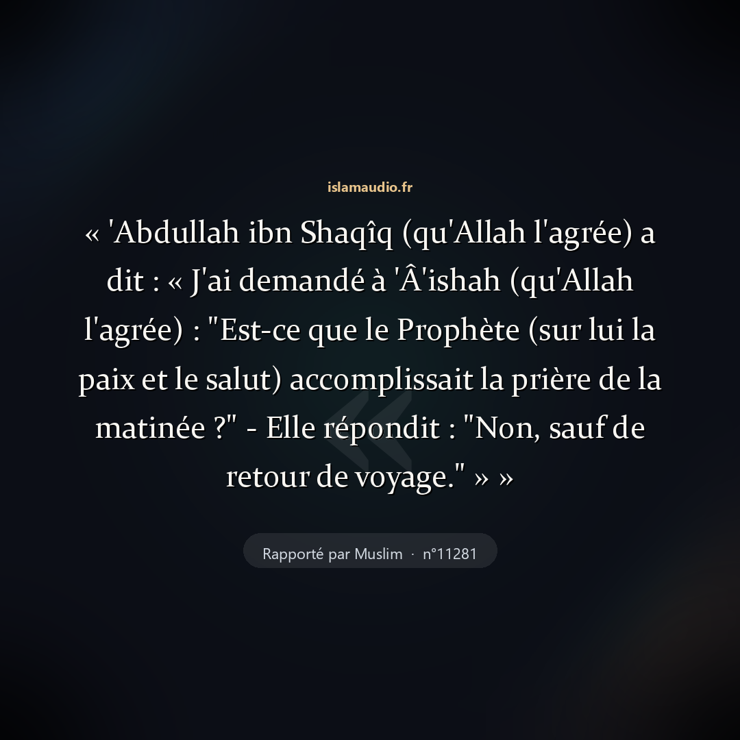 Aperçu du hadith