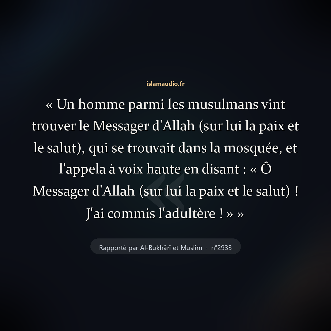 Aperçu du hadith