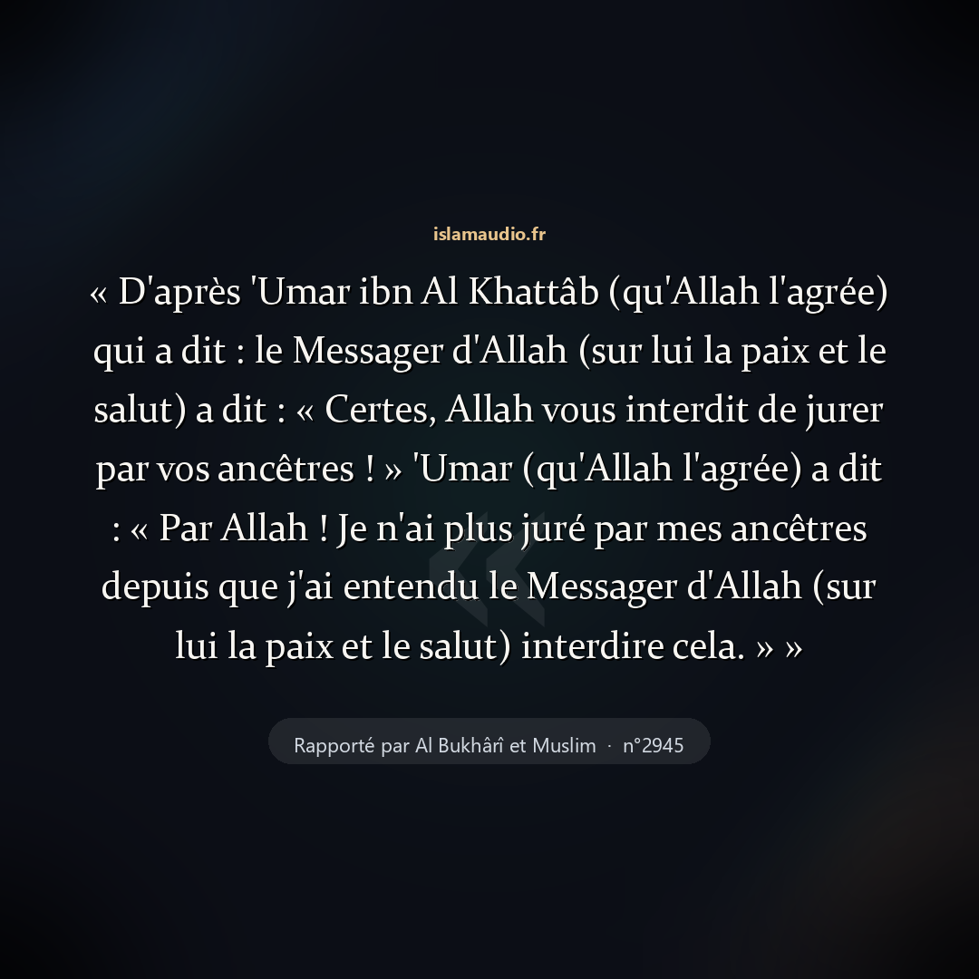Aperçu du hadith
