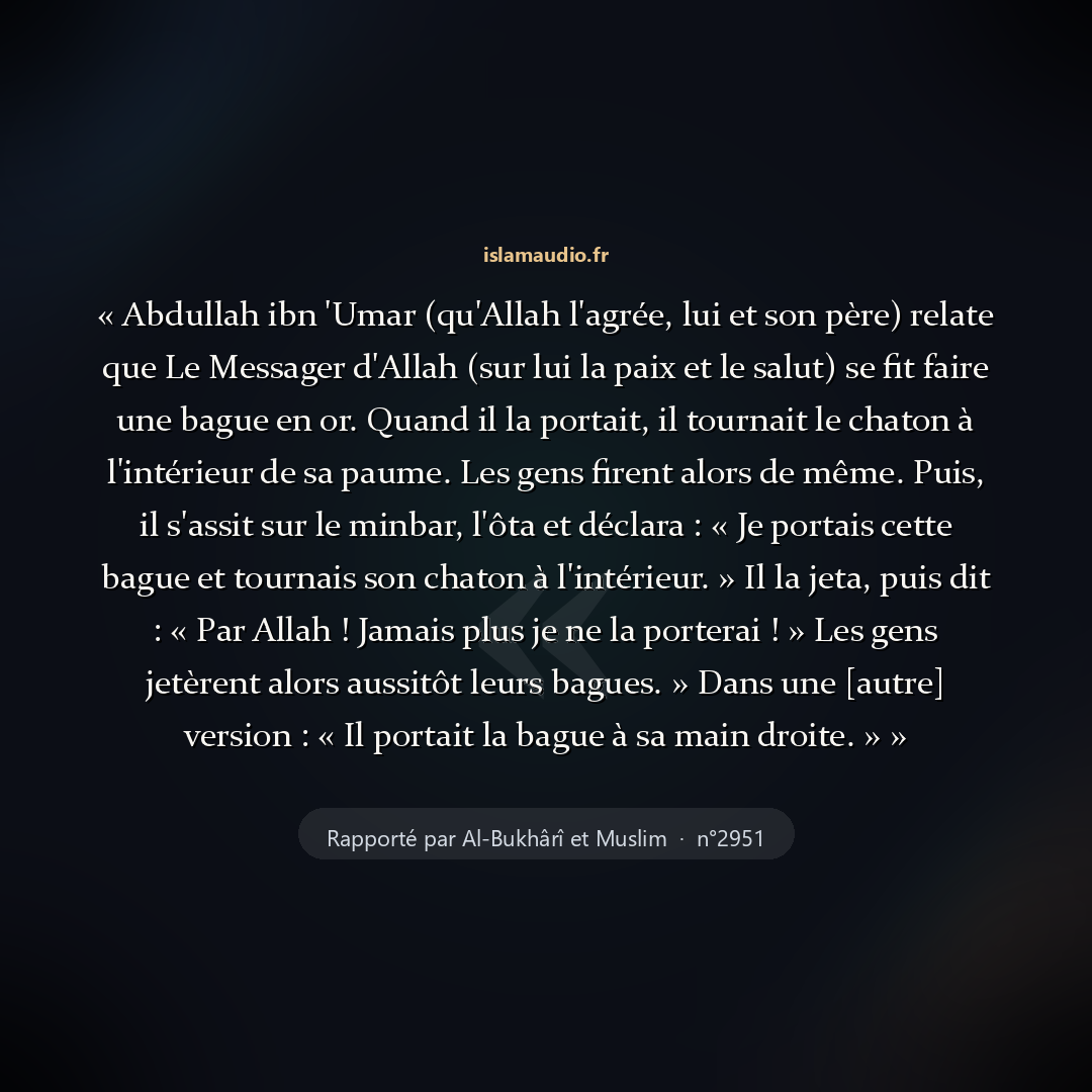 Aperçu du hadith