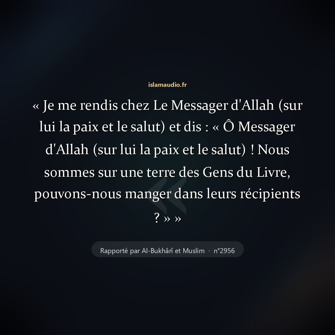 Aperçu du hadith