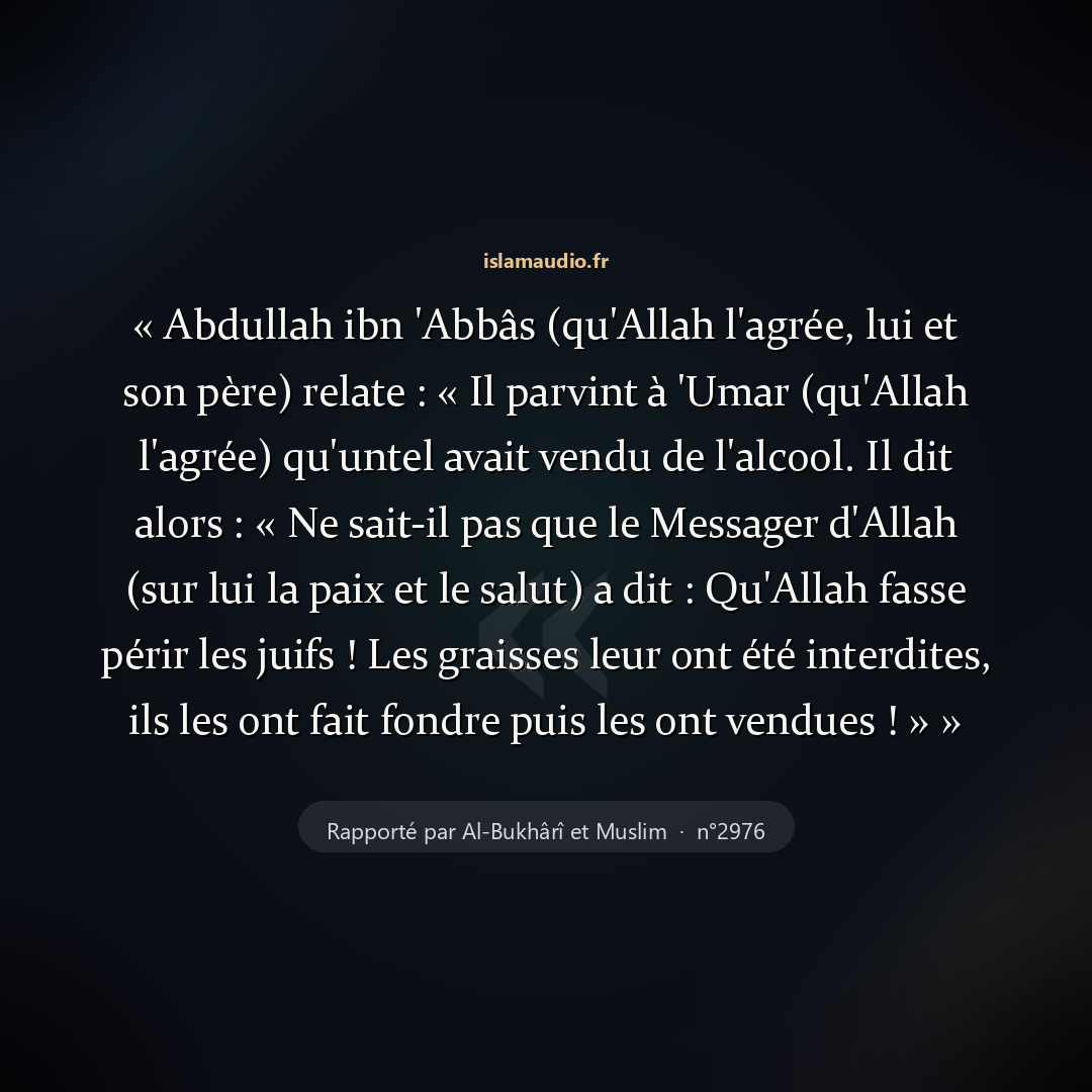 Aperçu du hadith