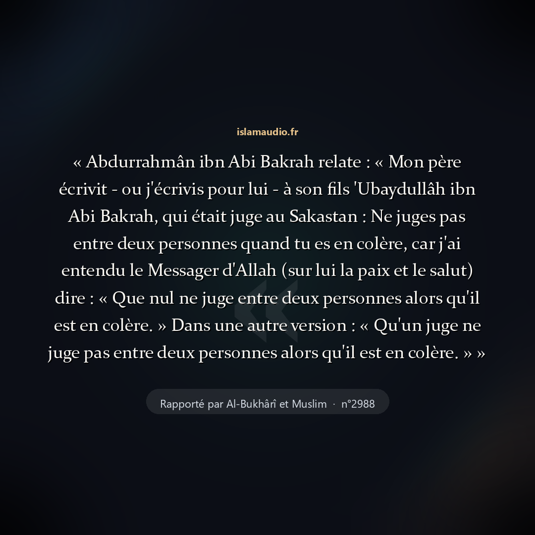 Aperçu du hadith