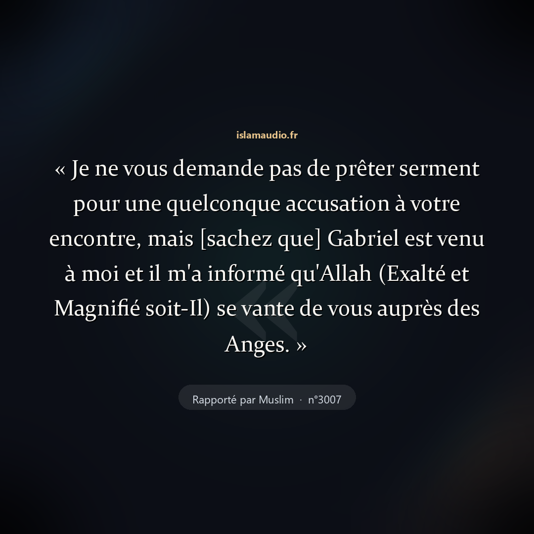 Aperçu du hadith