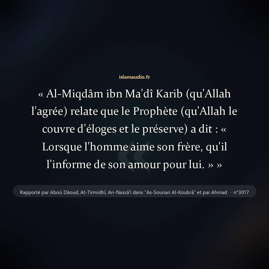 Aperçu du hadith