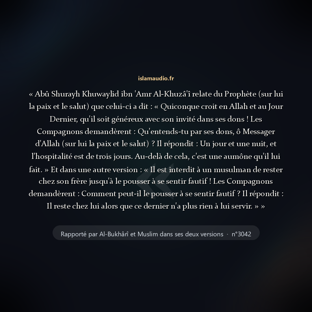 Aperçu du hadith
