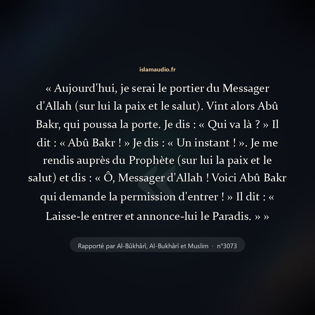 Aperçu du hadith