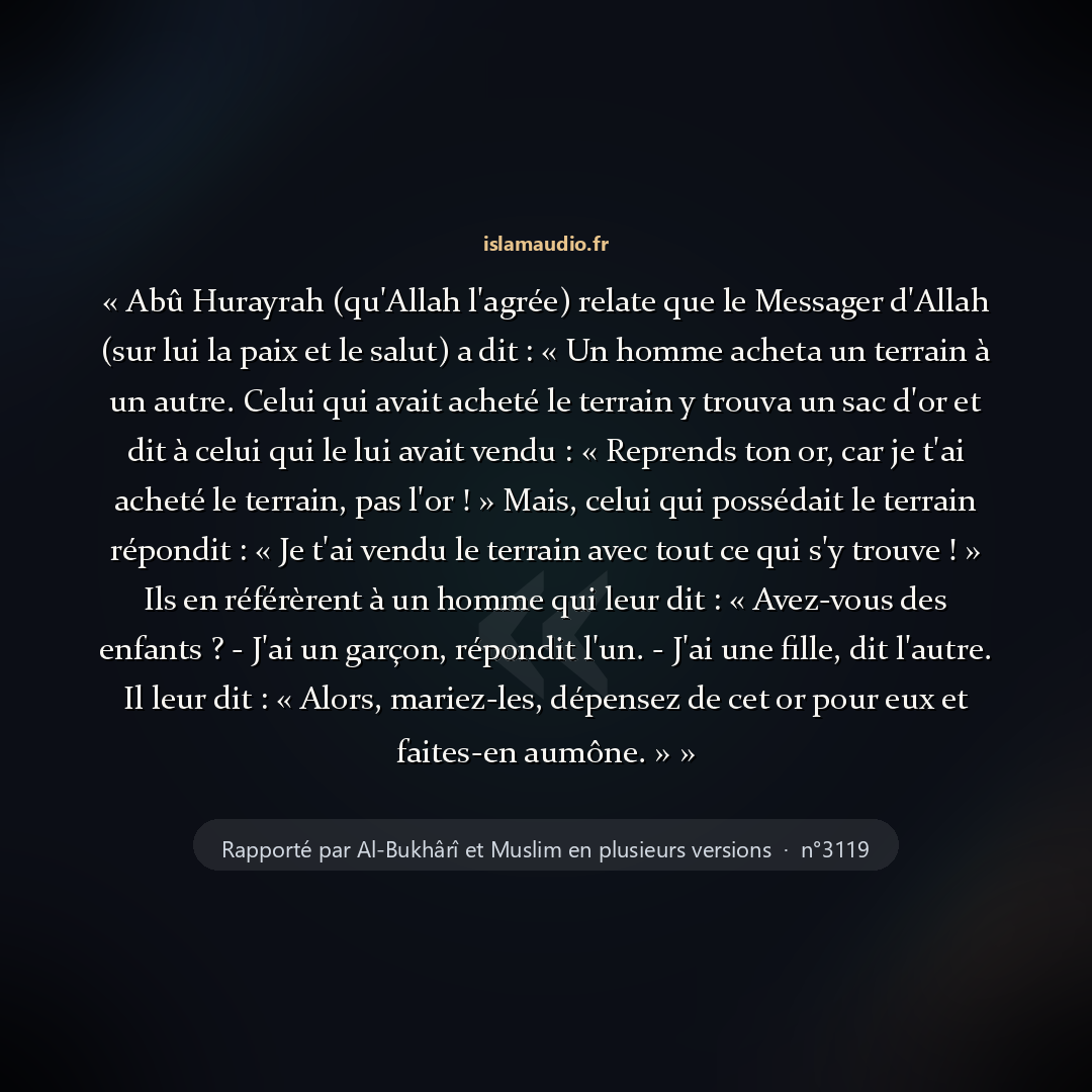 Aperçu du hadith