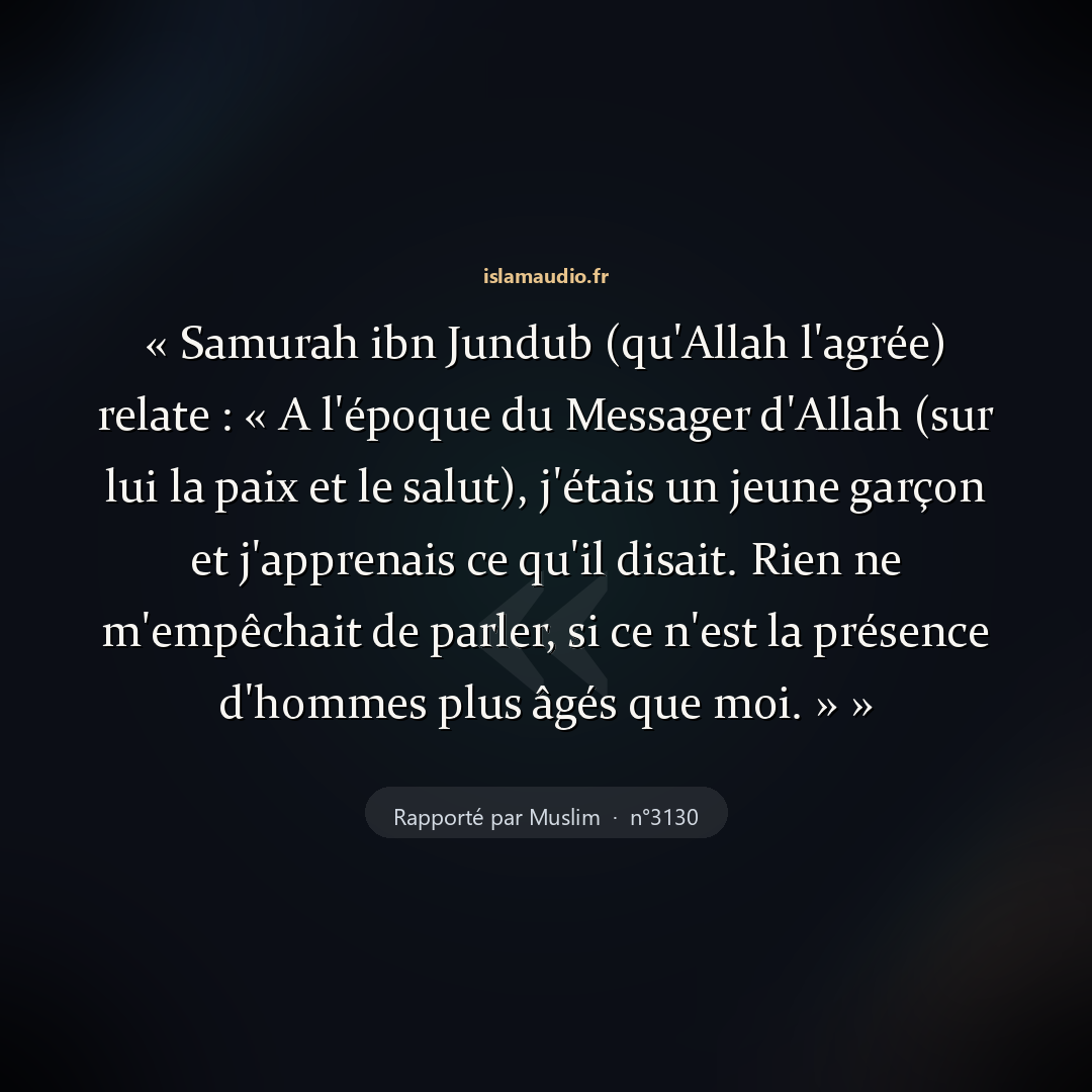 Aperçu du hadith