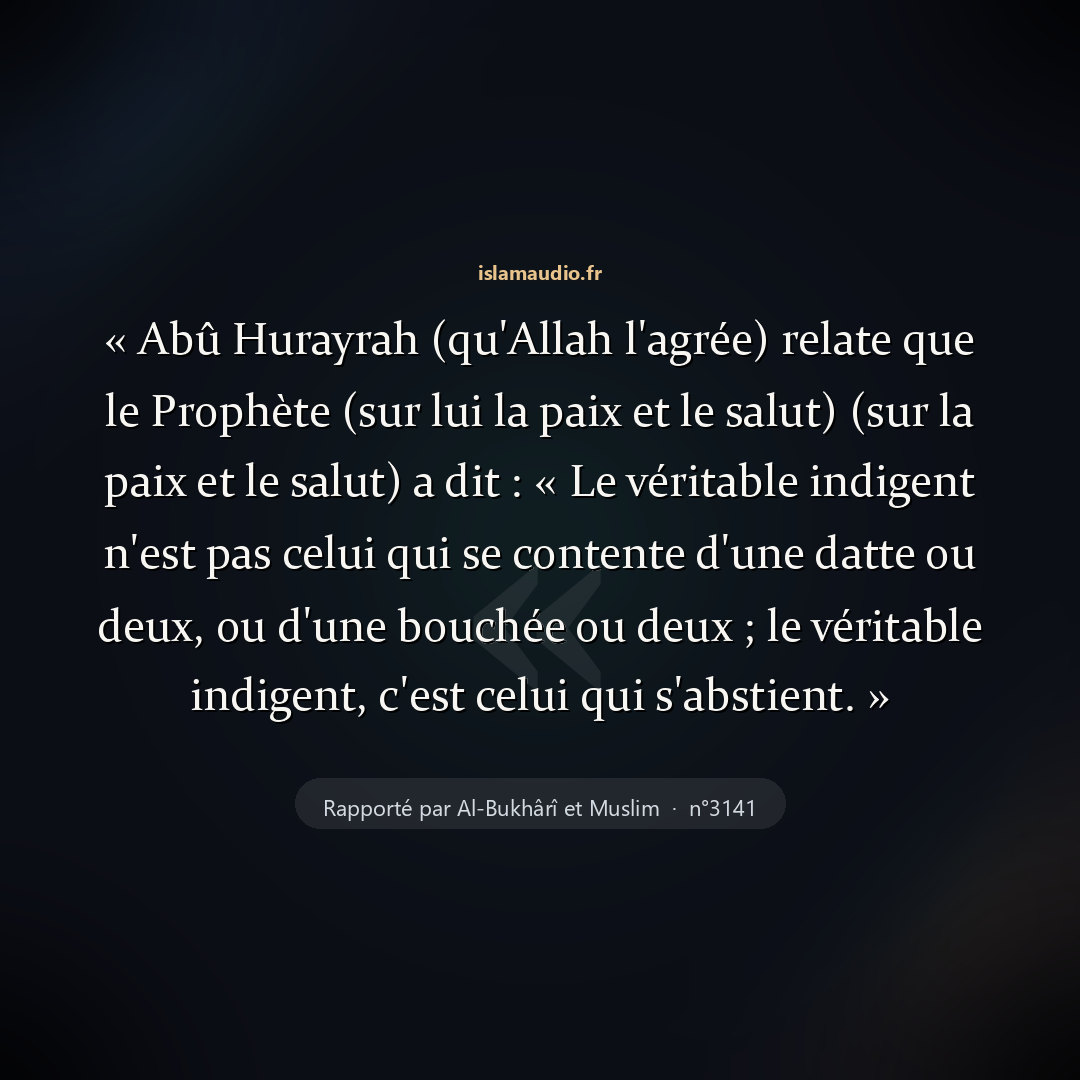 Aperçu du hadith