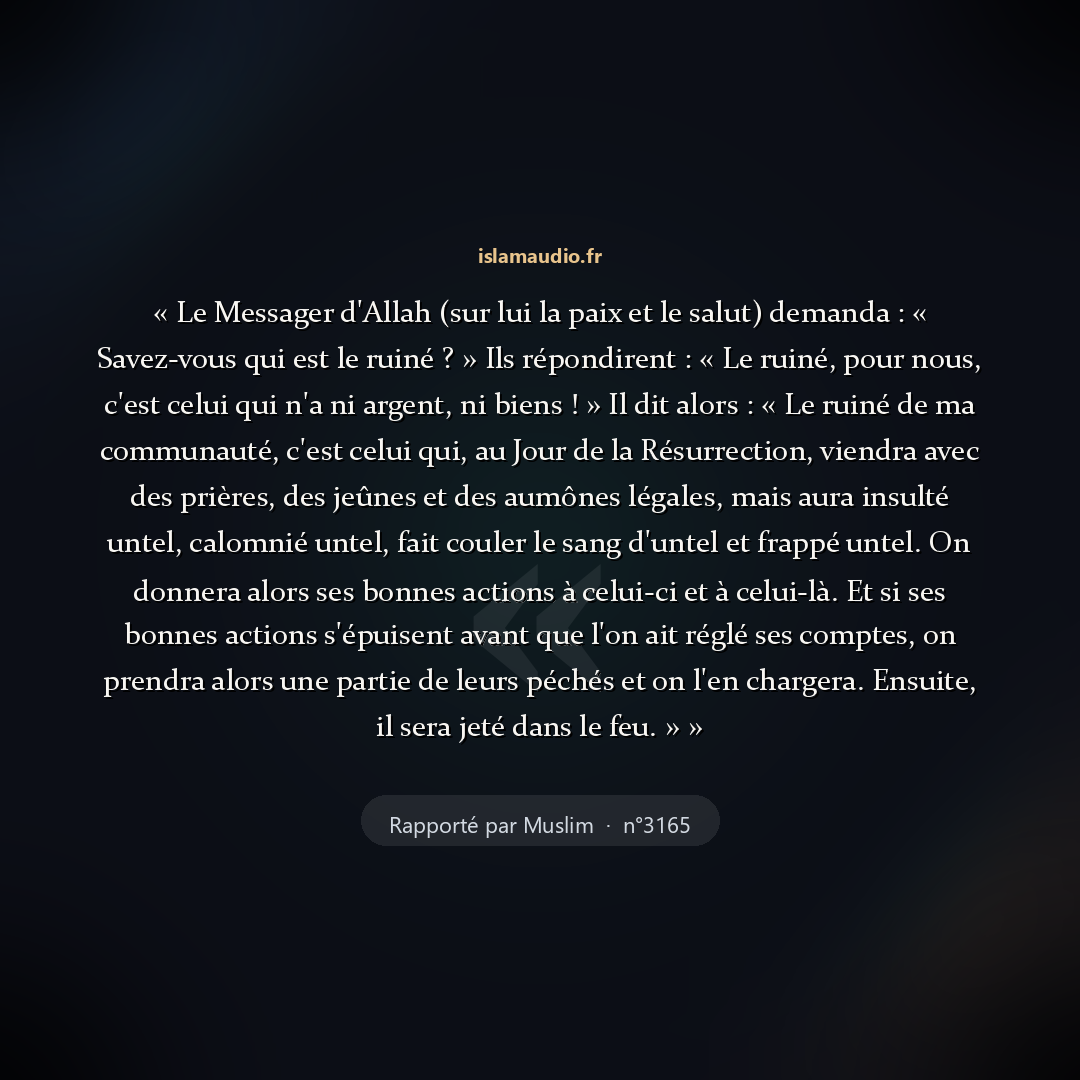 Aperçu du hadith