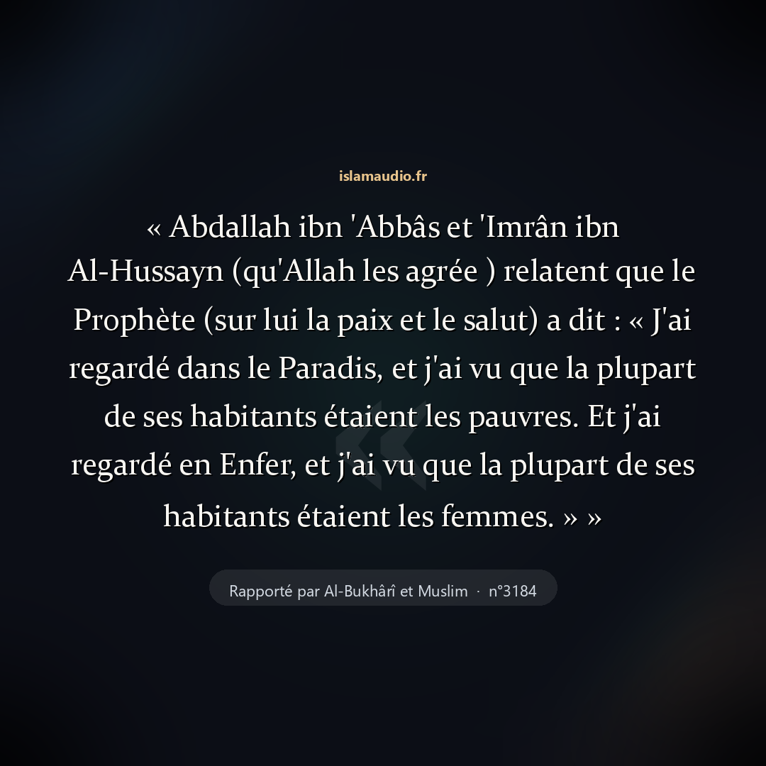 Aperçu du hadith