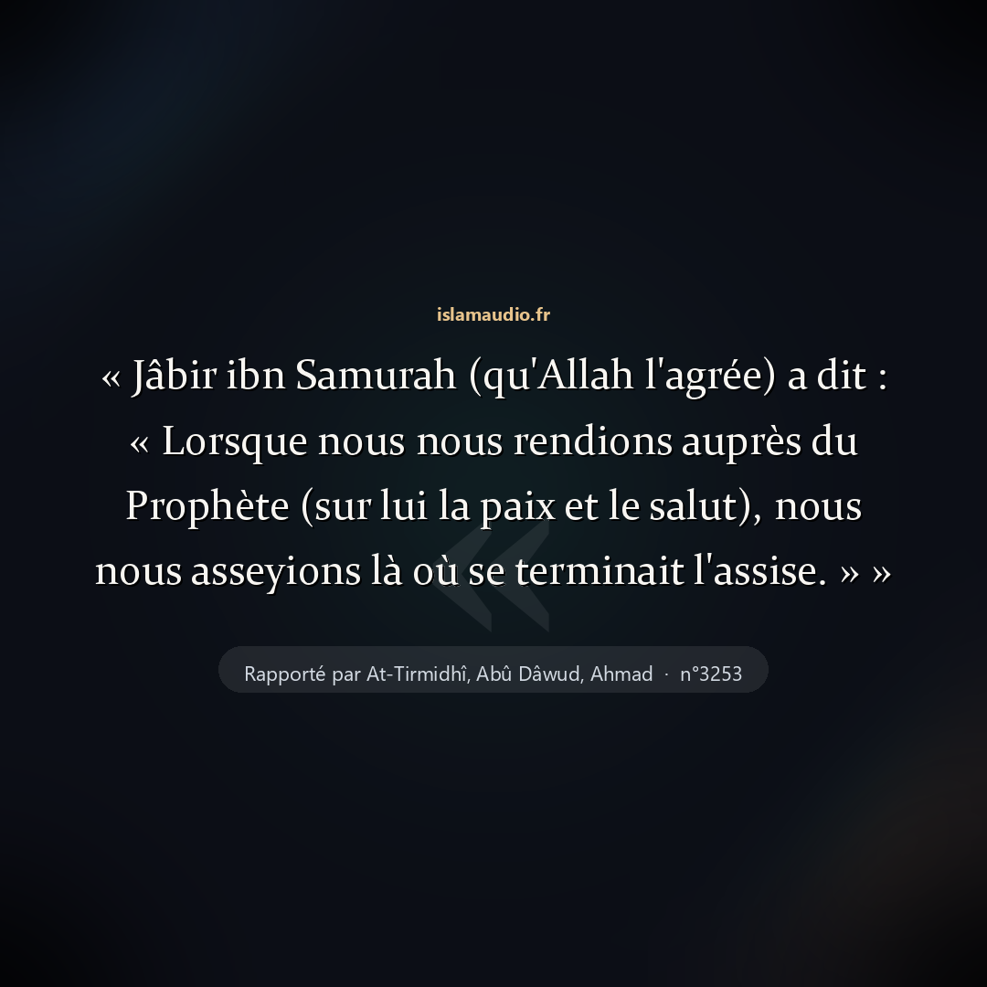 Aperçu du hadith