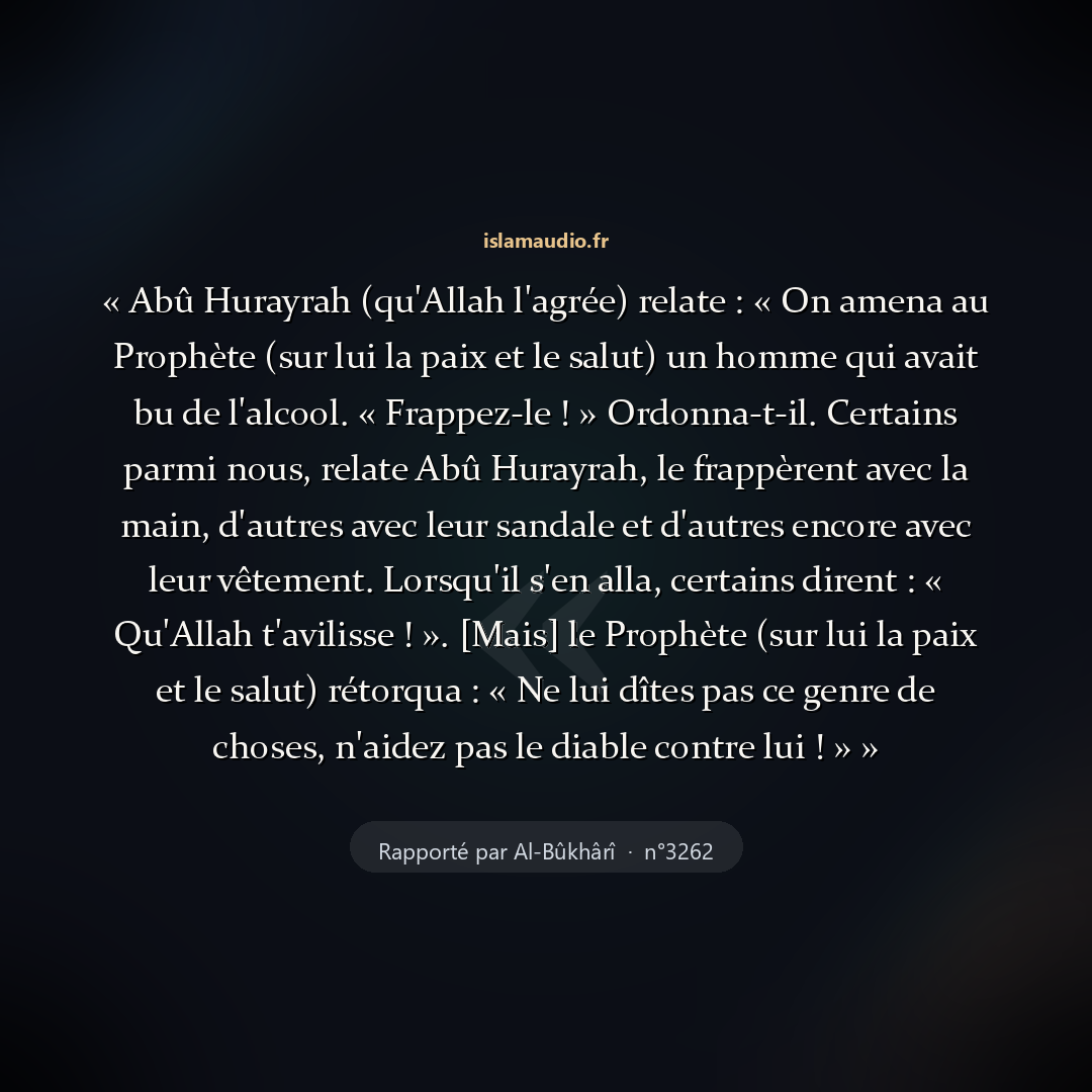 Aperçu du hadith