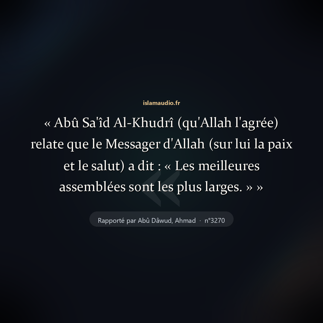 Aperçu du hadith