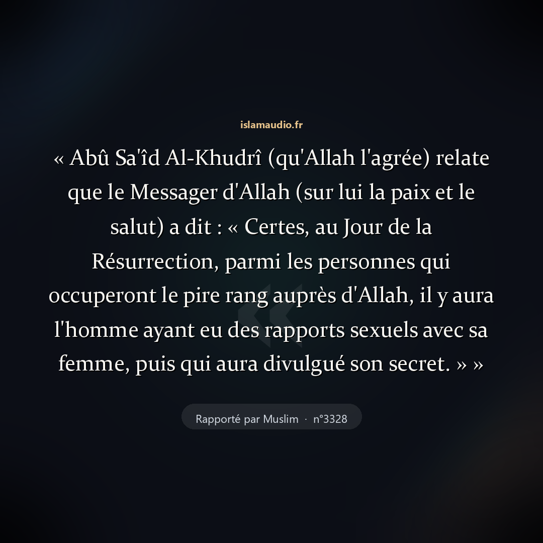 Aperçu du hadith