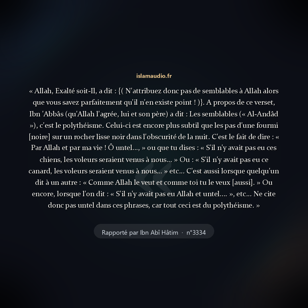 Aperçu du hadith