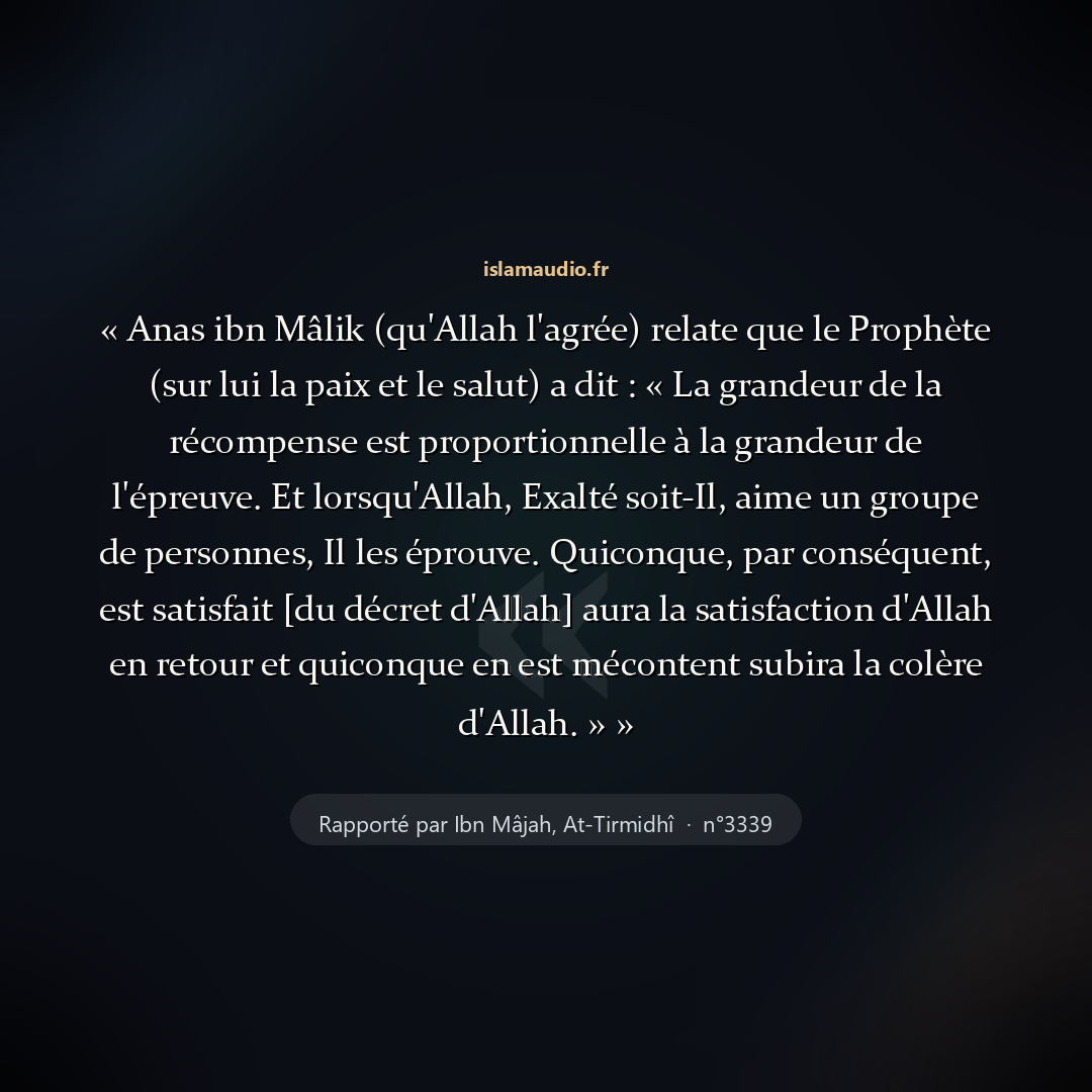 Aperçu du hadith