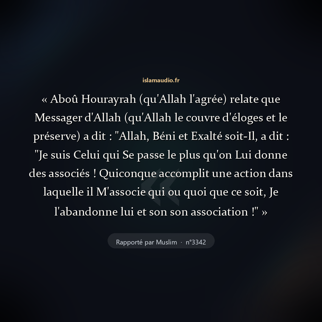 Aperçu du hadith