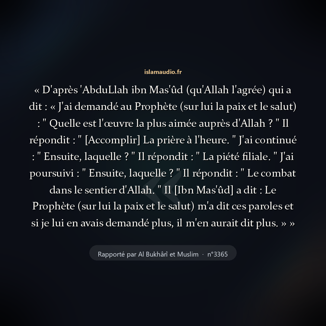 Aperçu du hadith