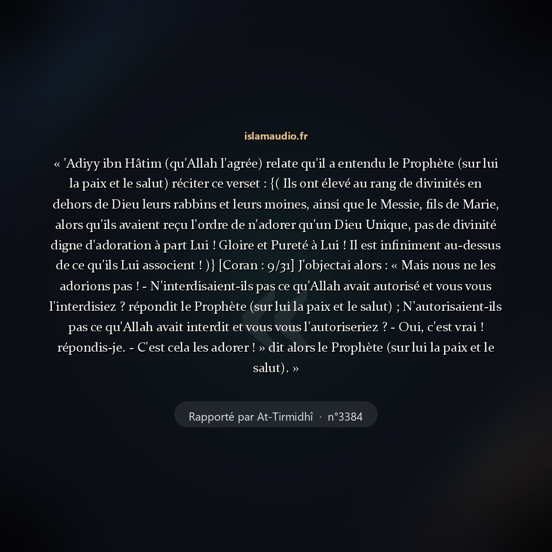 Aperçu du hadith