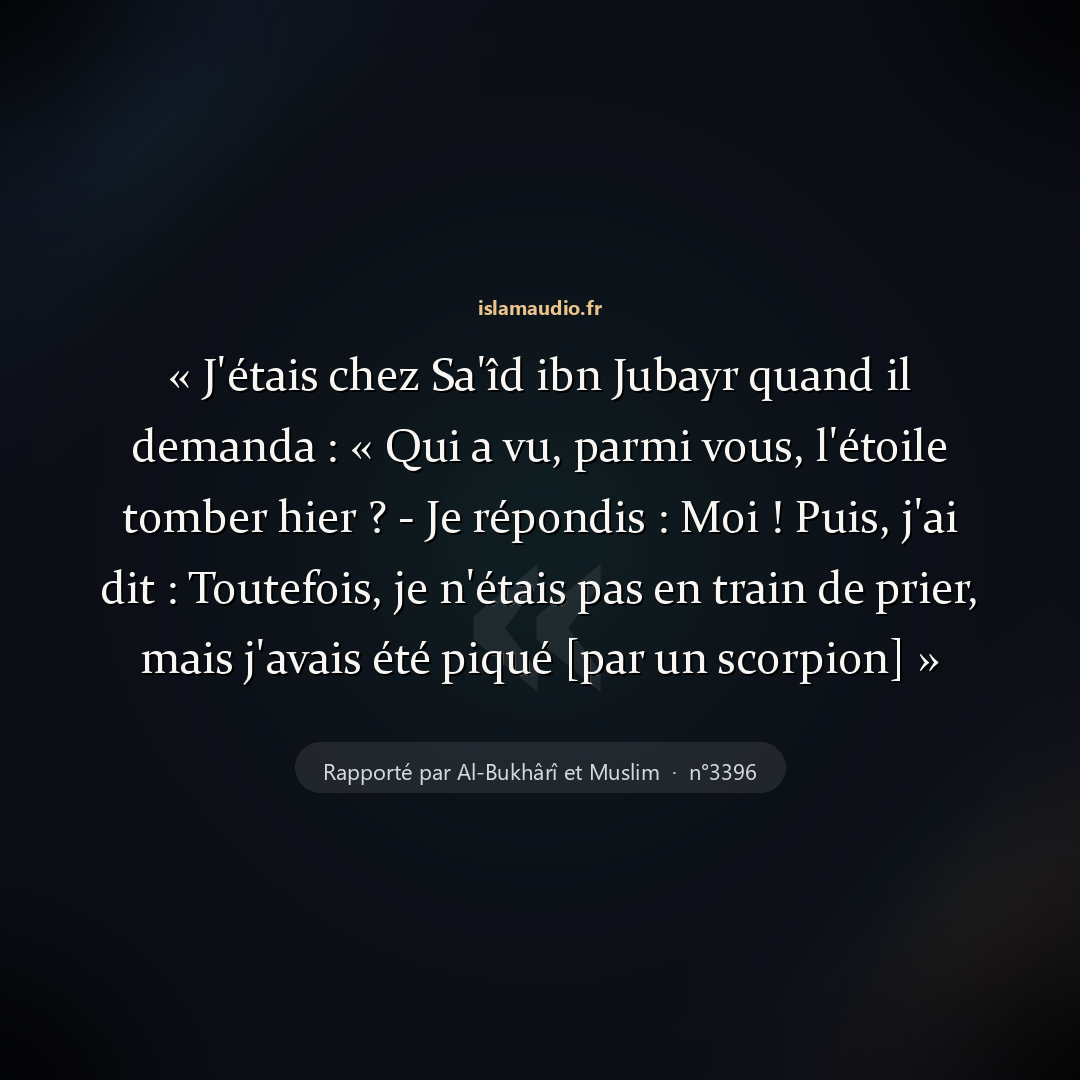 Aperçu du hadith