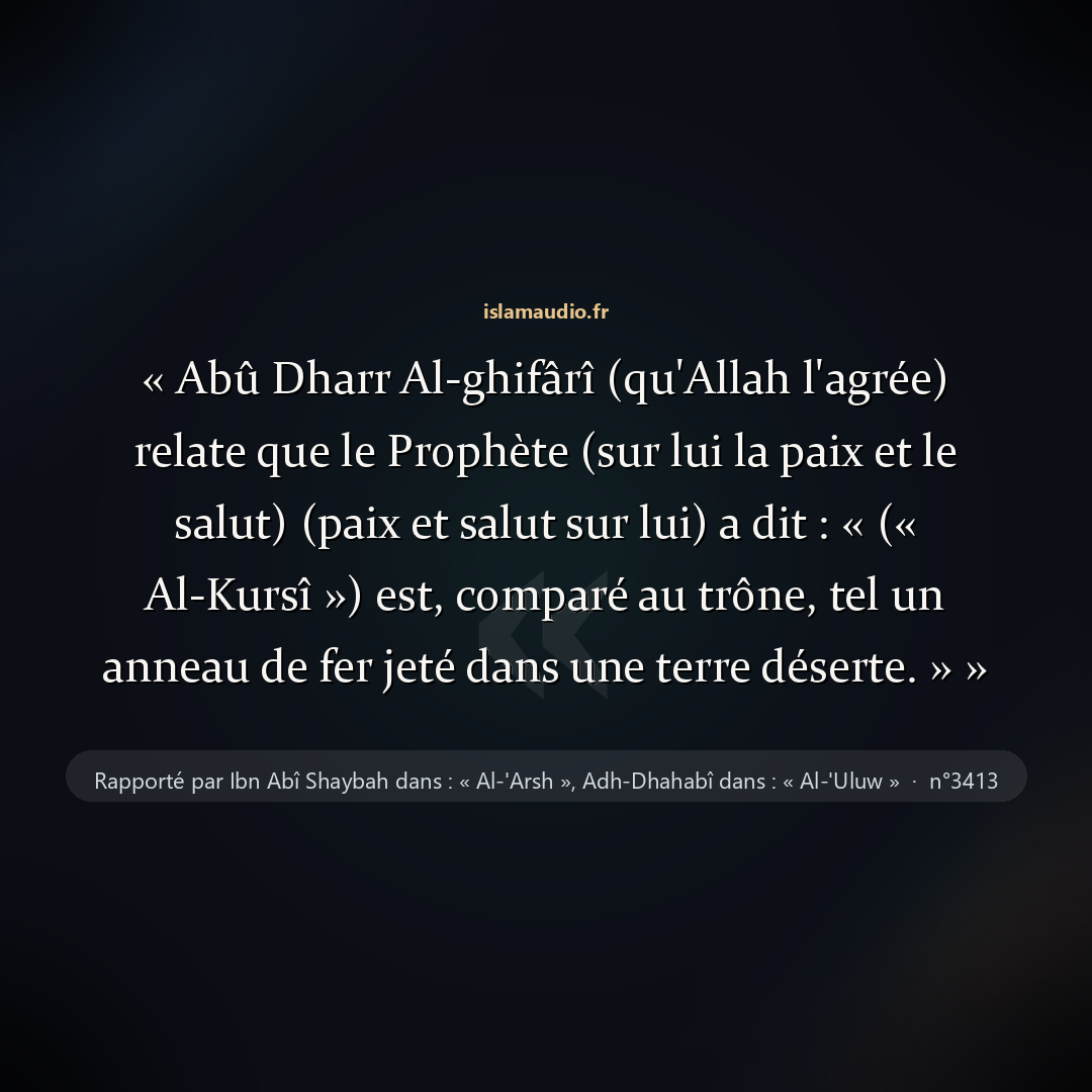 Aperçu du hadith