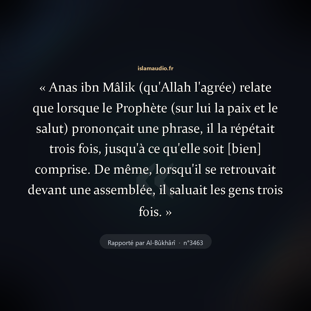 Aperçu du hadith