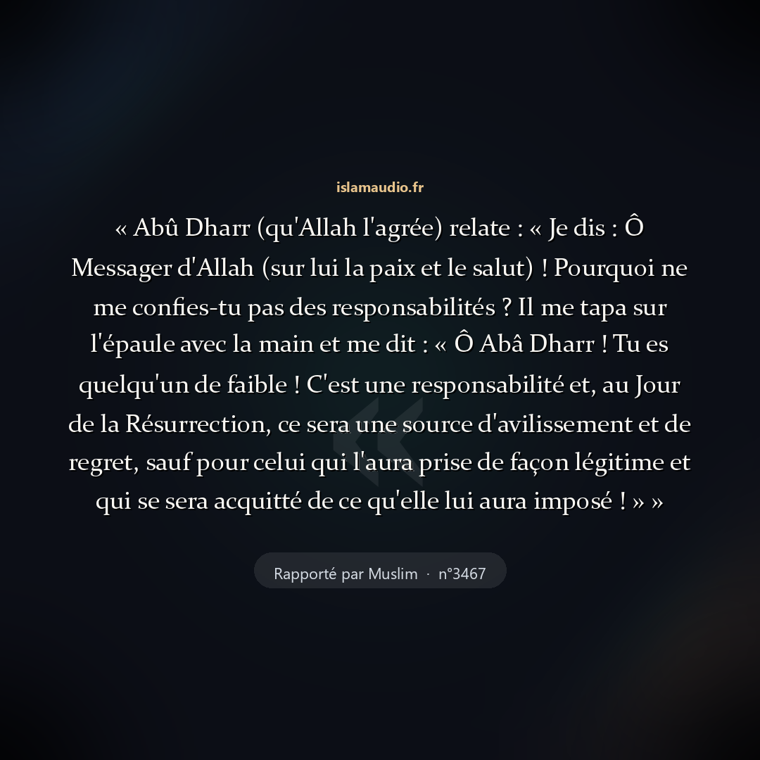 Aperçu du hadith
