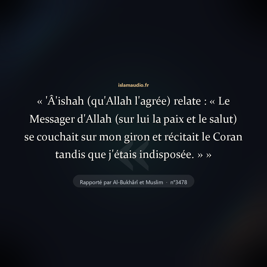 Aperçu du hadith