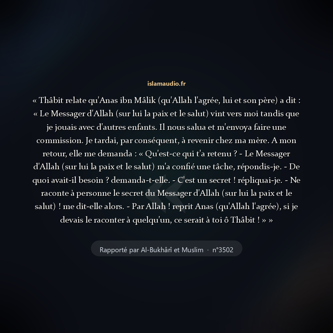 Aperçu du hadith