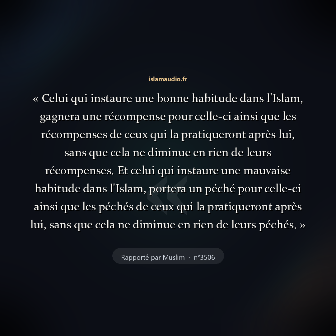 Aperçu du hadith