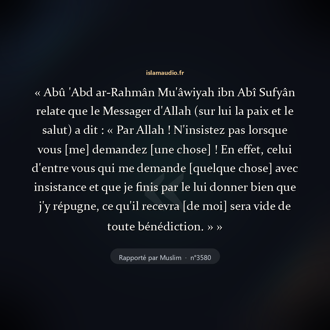 Aperçu du hadith