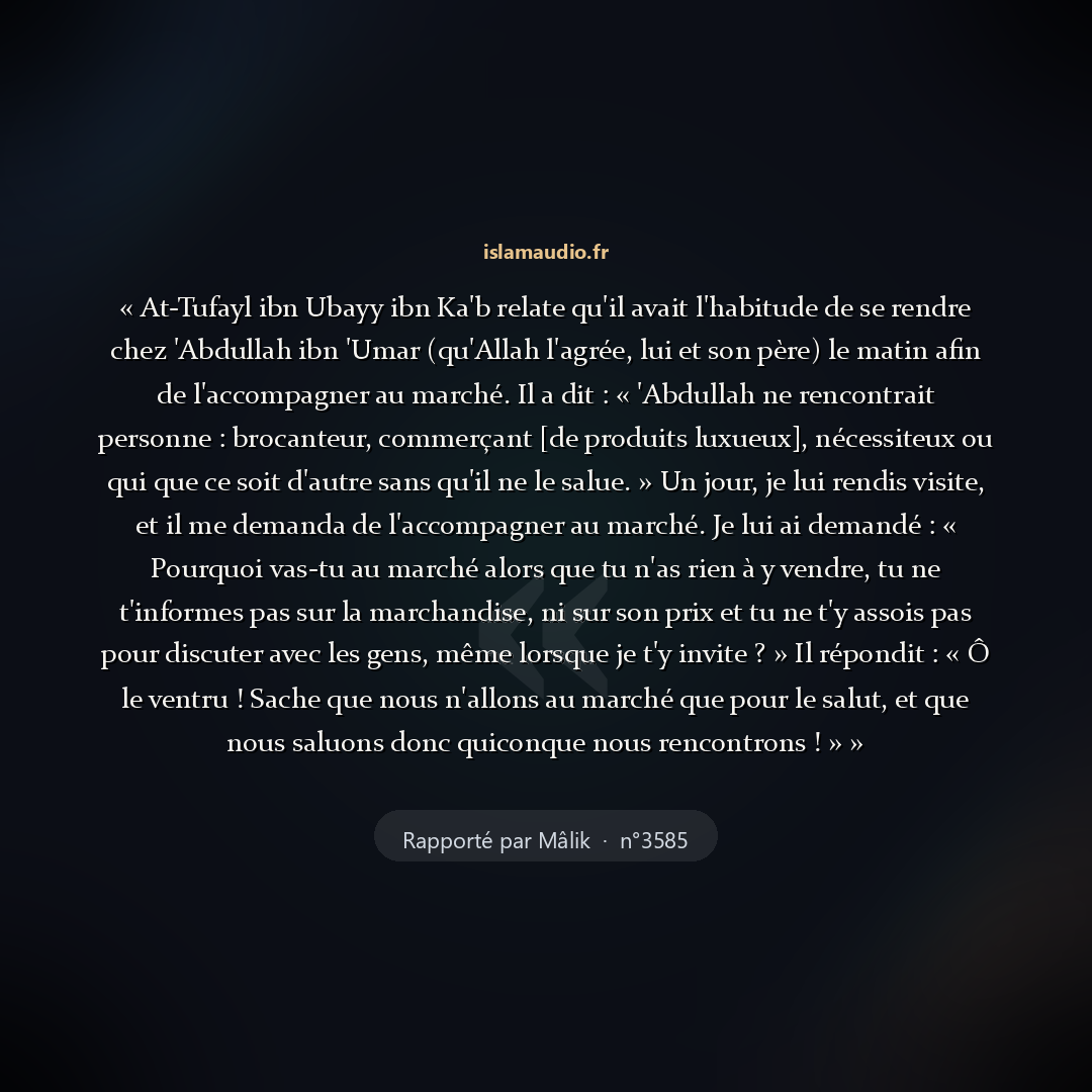 Aperçu du hadith